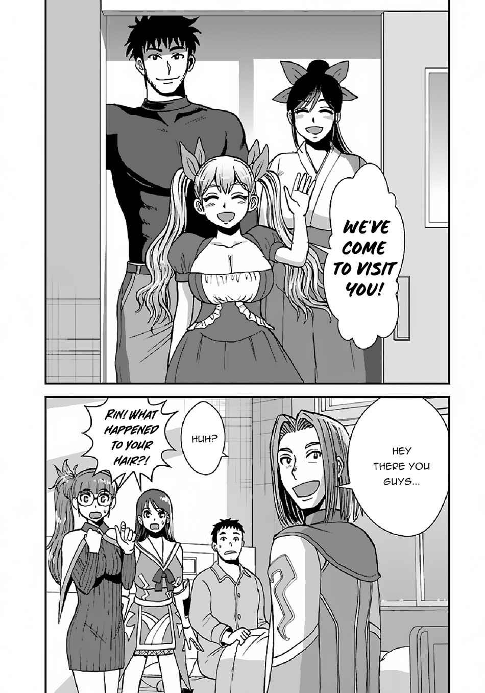 Makikomarete Isekai Teni suru Yatsu wa, Taitei Cheat Chapter 35 17